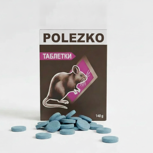 Таблетки Polezko срещу мишки и плъхове, 140 g